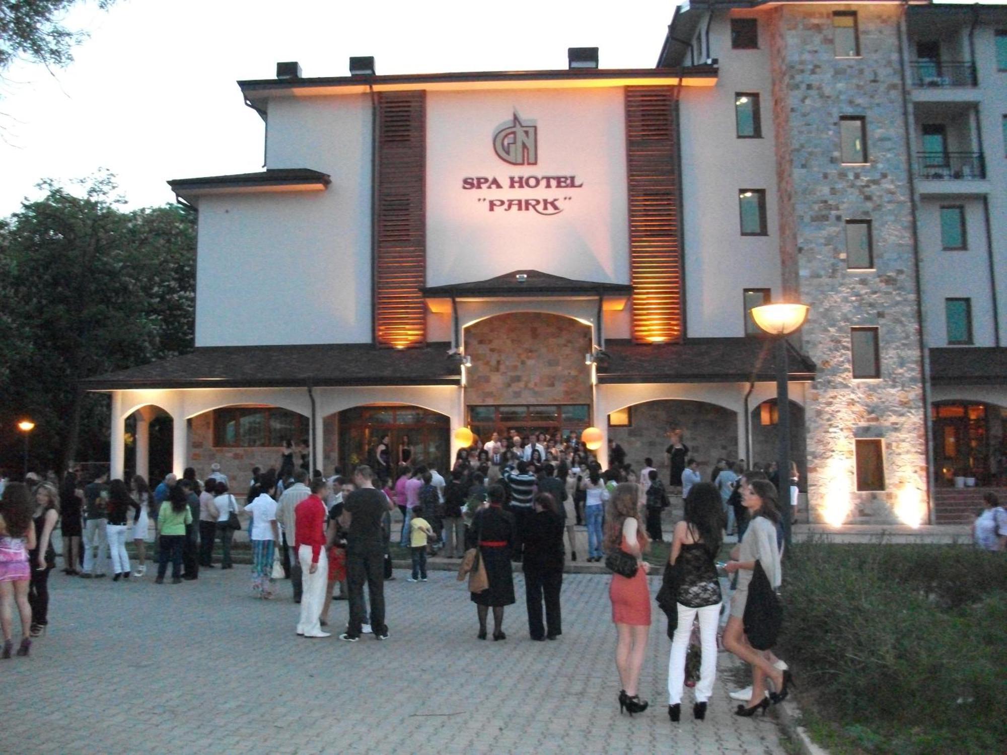 Hotel Park Karnobat Εξωτερικό φωτογραφία
